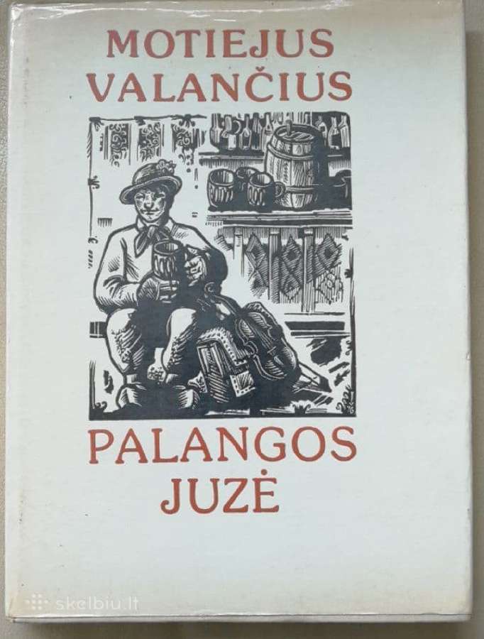 Palangos Juzė 1977 m. M. Valančius - nuotraukos Nr. 2