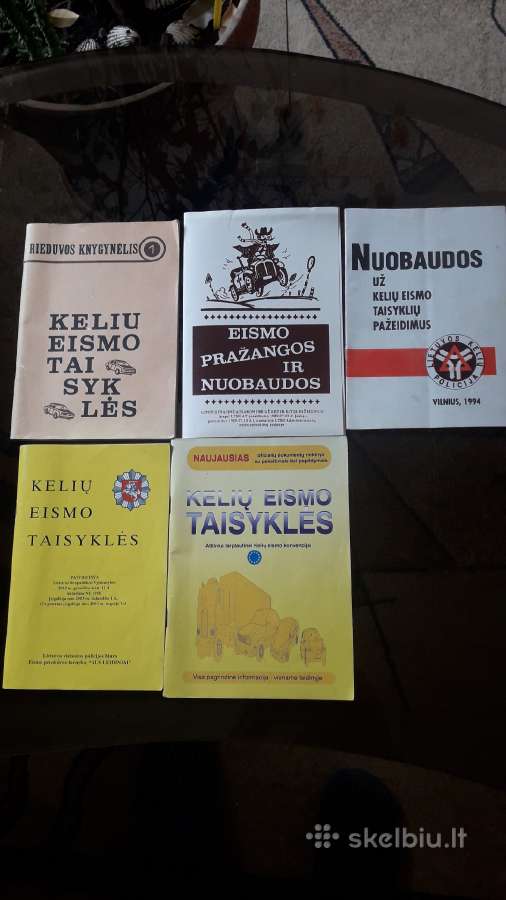 Antikvariatas