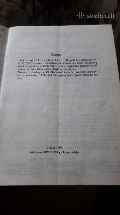 Antikvariatas - nuotraukos Nr. 7