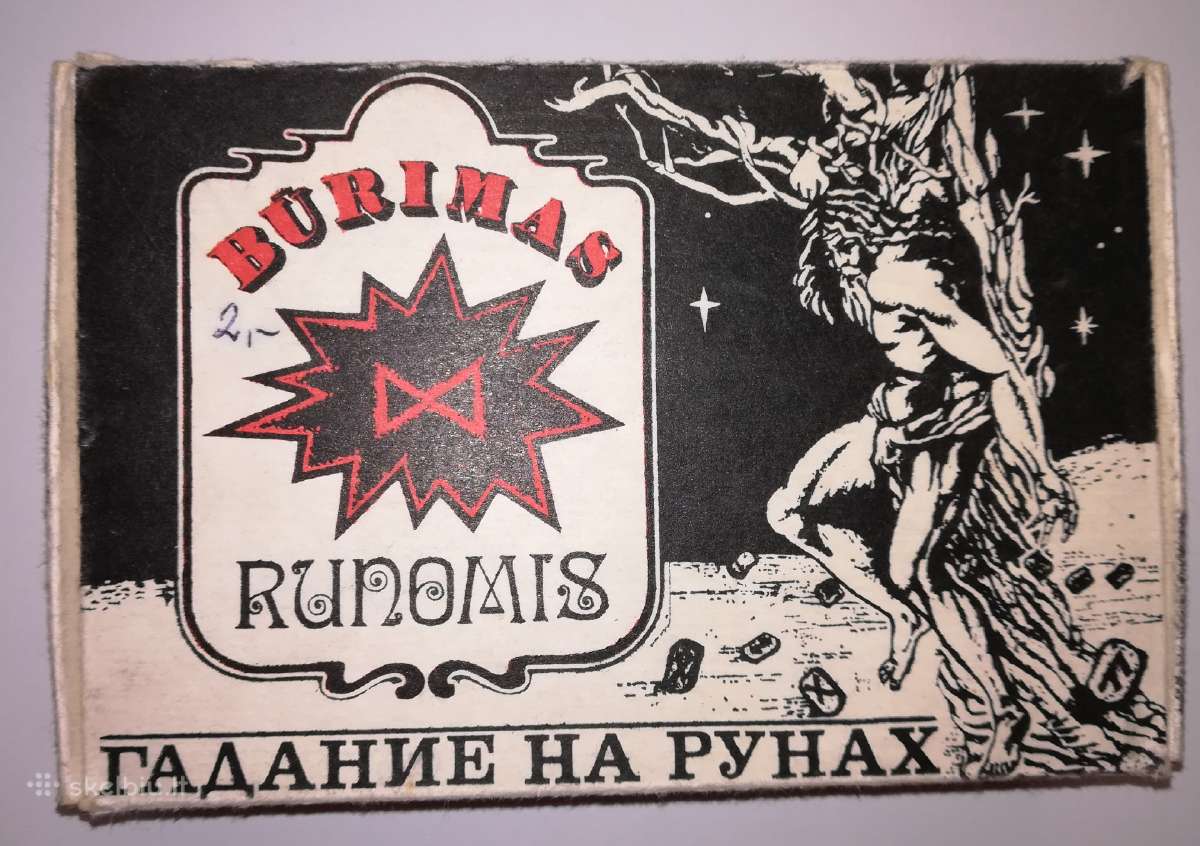 Runos