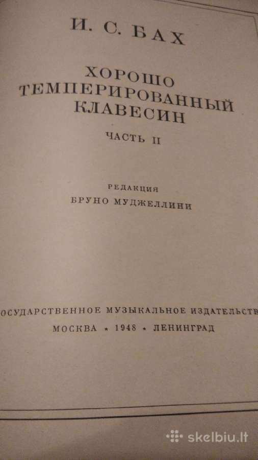 J.s.bacho Gerai temperuotas klavyras 2 dalis - nuotraukos Nr. 2