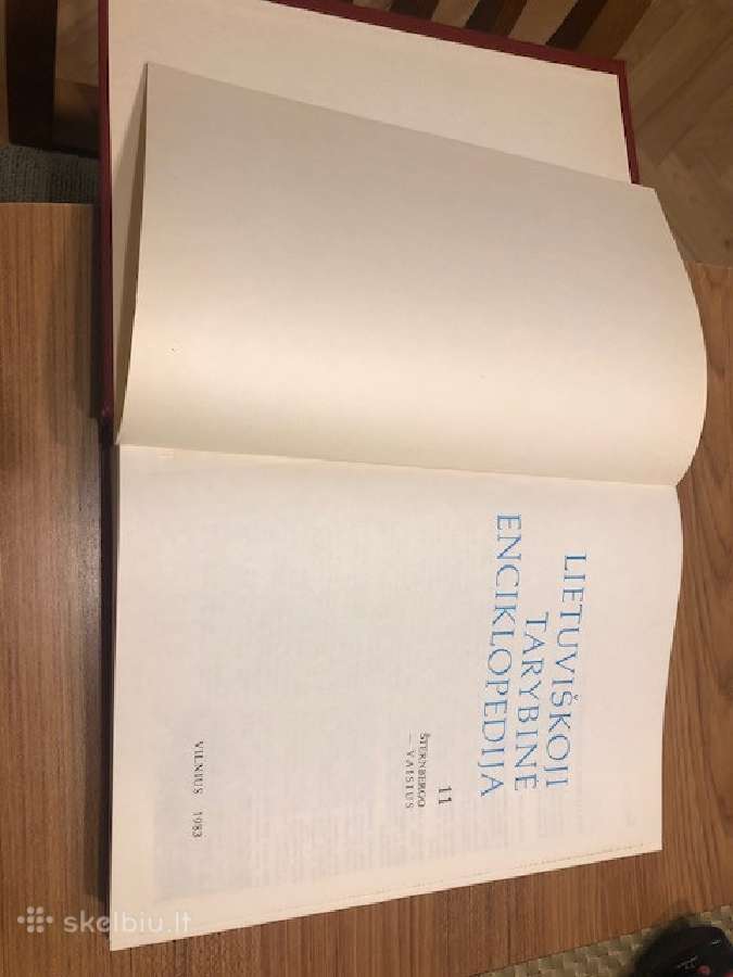 LT Enciklopedija - nuotraukos Nr. 2