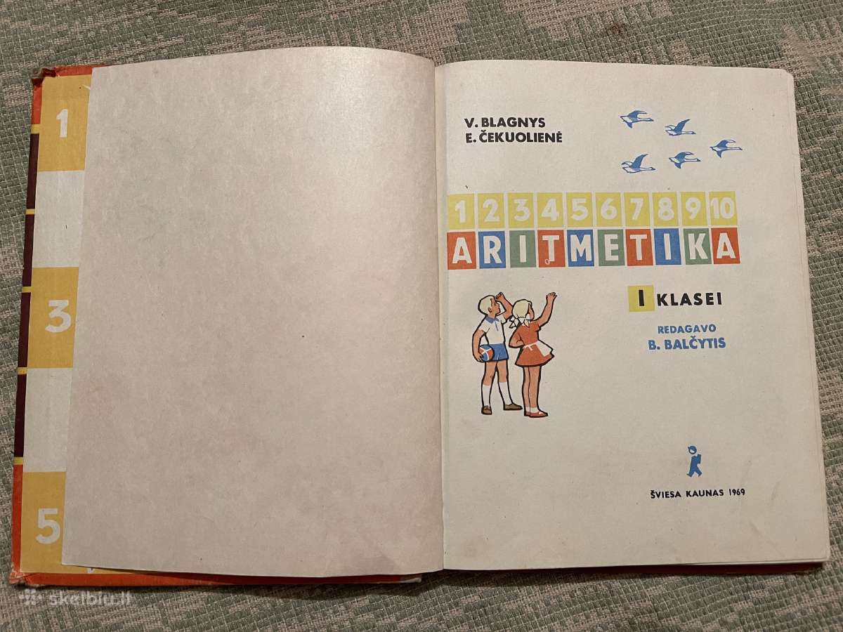 Seni mokykliniai vadovėliai - nuotraukos Nr. 2