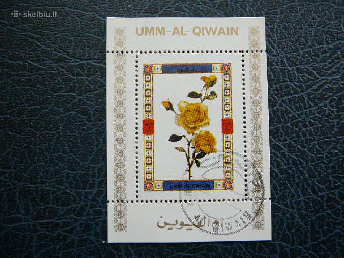 Geles Umm AL Qiwain 1972 antsp. umm08a