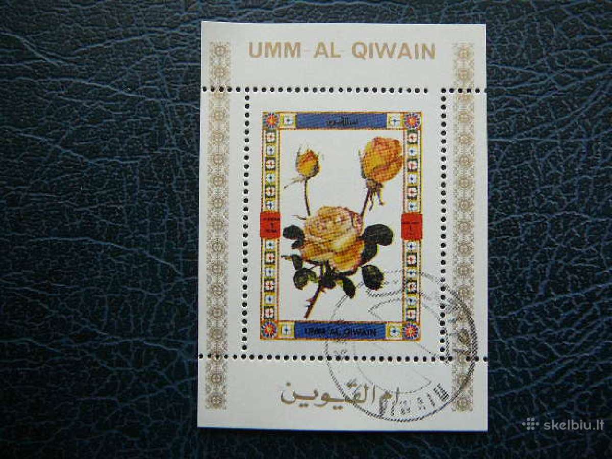 Geles Umm AL Qiwain 1972 antsp. umm10a