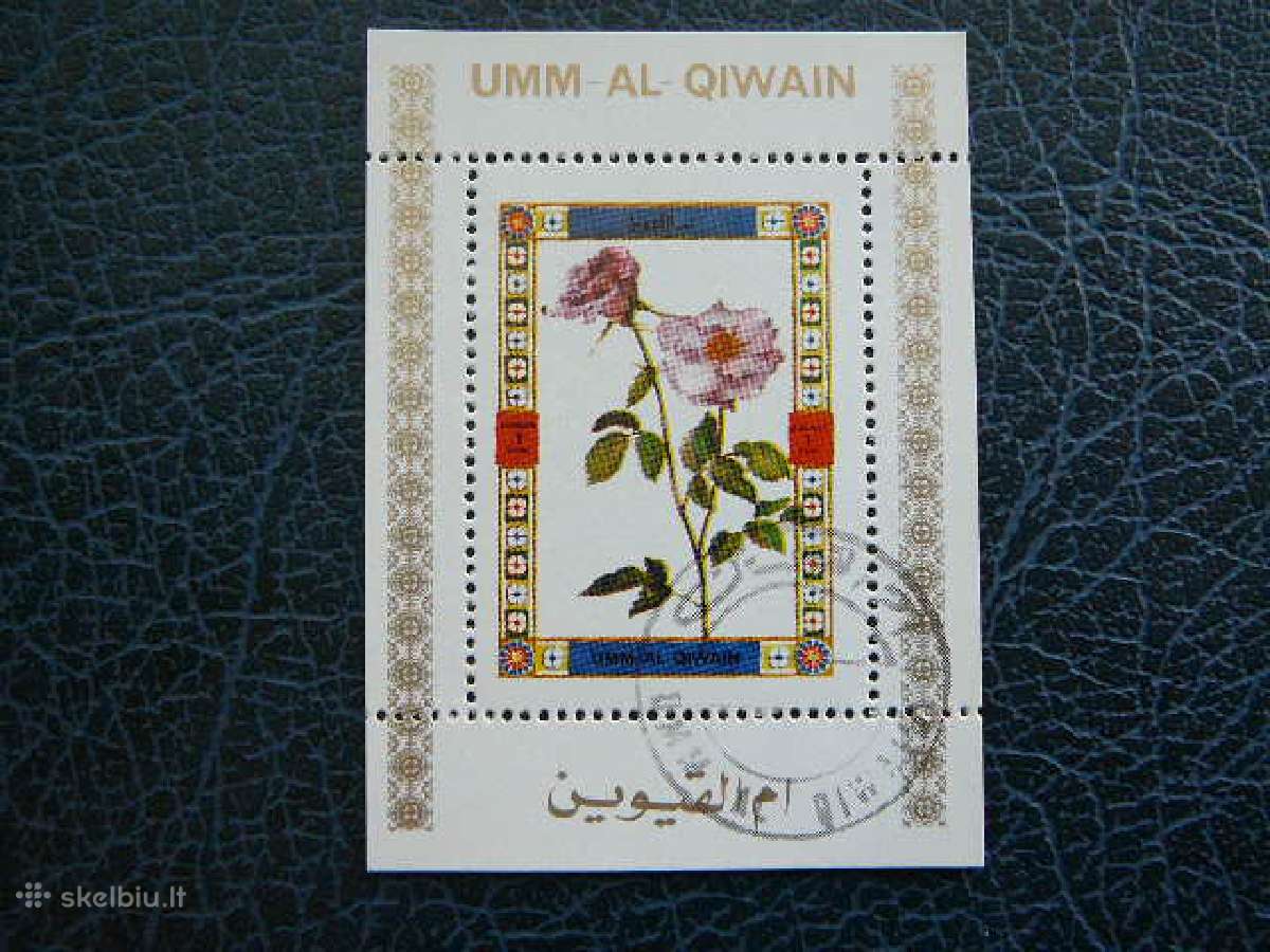 Geles Umm AL Qiwain 1972 antsp. umm13a