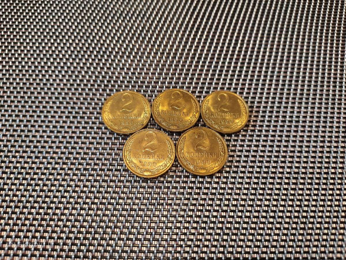 2 kapeikos 1990 rinkinukas N002