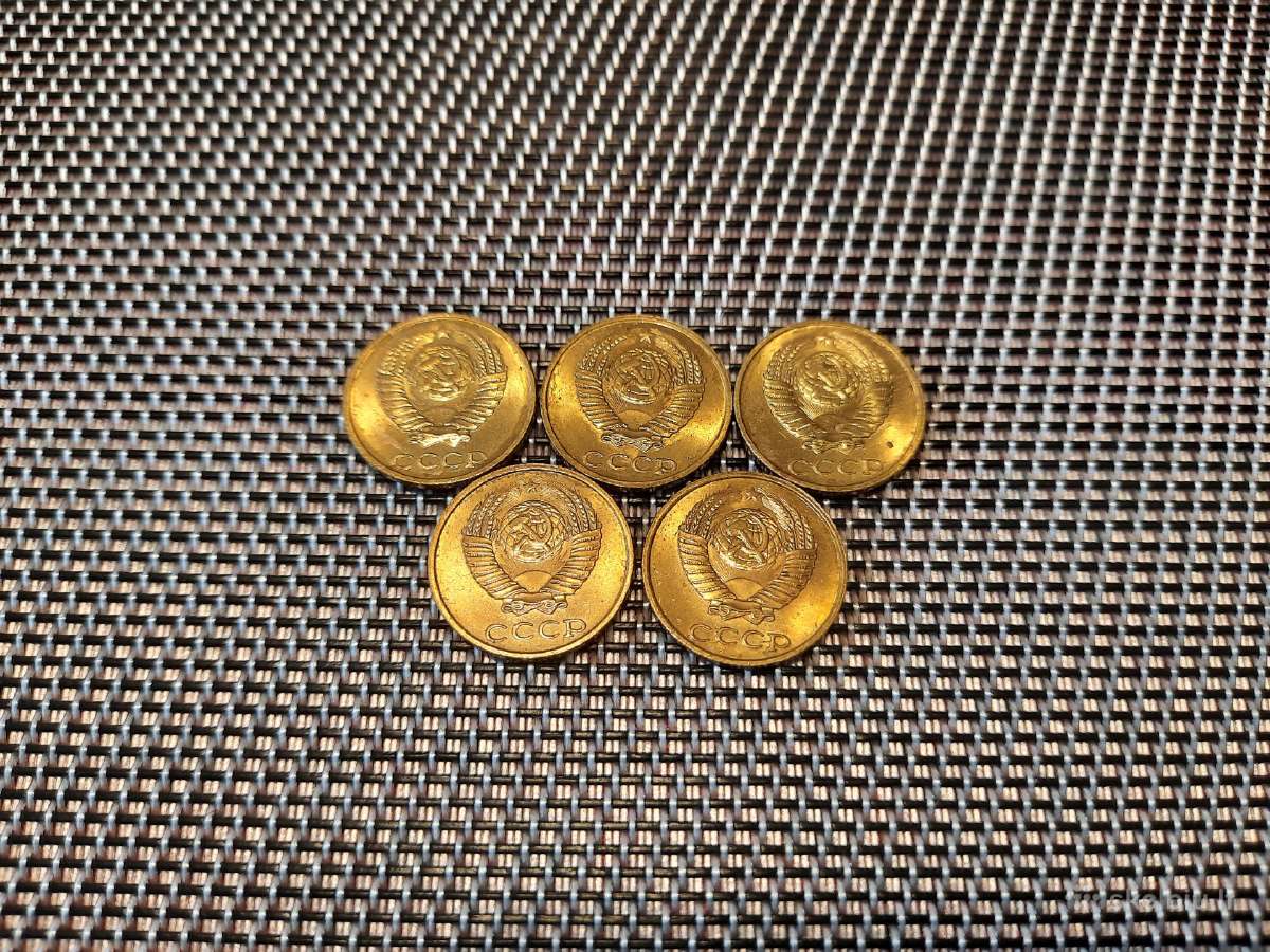 2 kapeikos 1990 rinkinukas N002 - nuotraukos Nr. 2