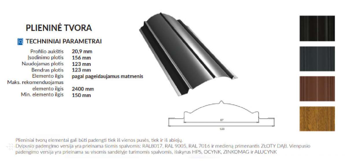 Skardinės tvoralentės nuo 0,85 eur b.m - nuotraukos Nr. 26