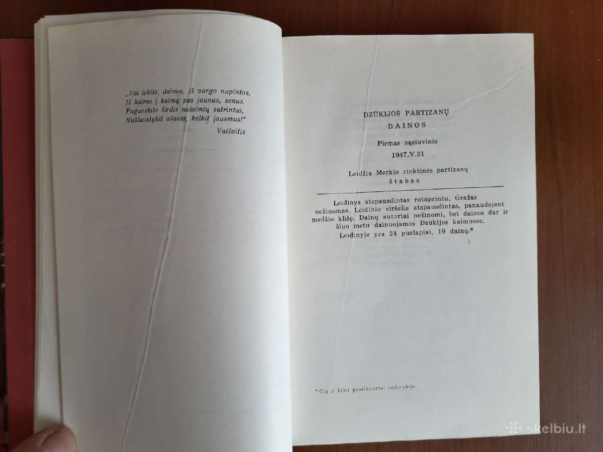 Dzūkijos partizanų dainos. 1990 metai - nuotraukos Nr. 7