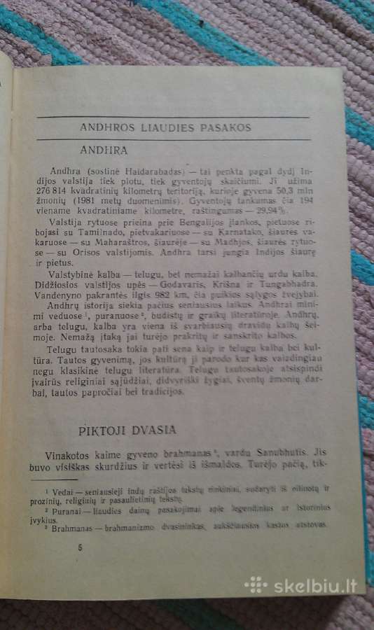 Pasakos"deivės Lakšmės akmuo"indų pasakos - nuotraukos Nr. 3