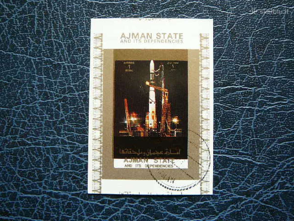 Kosmosas Umm AL Qiwain 1972 antsp. umm17b