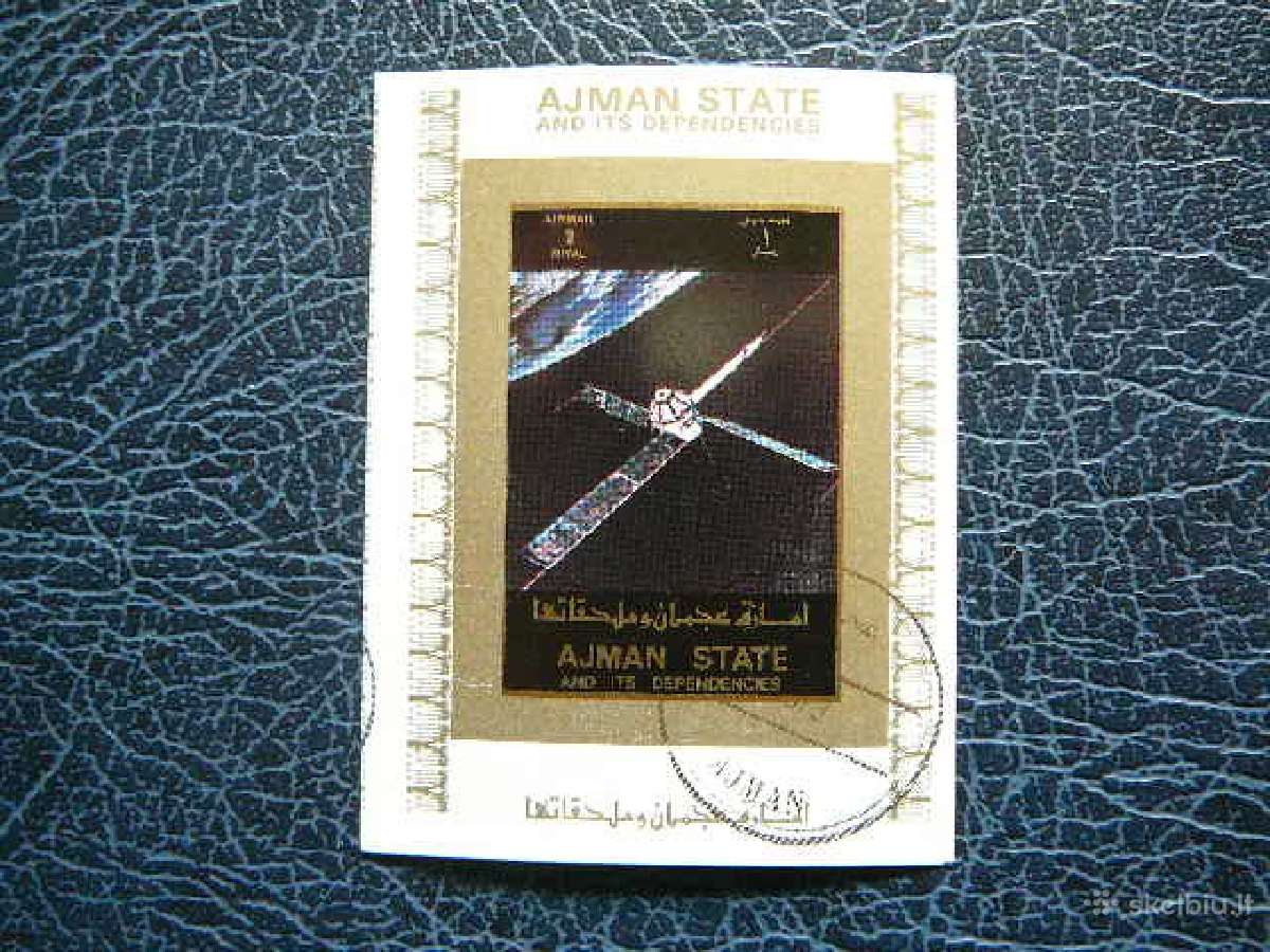 Kosmosas Umm AL Qiwain 1972 antsp. umm20b