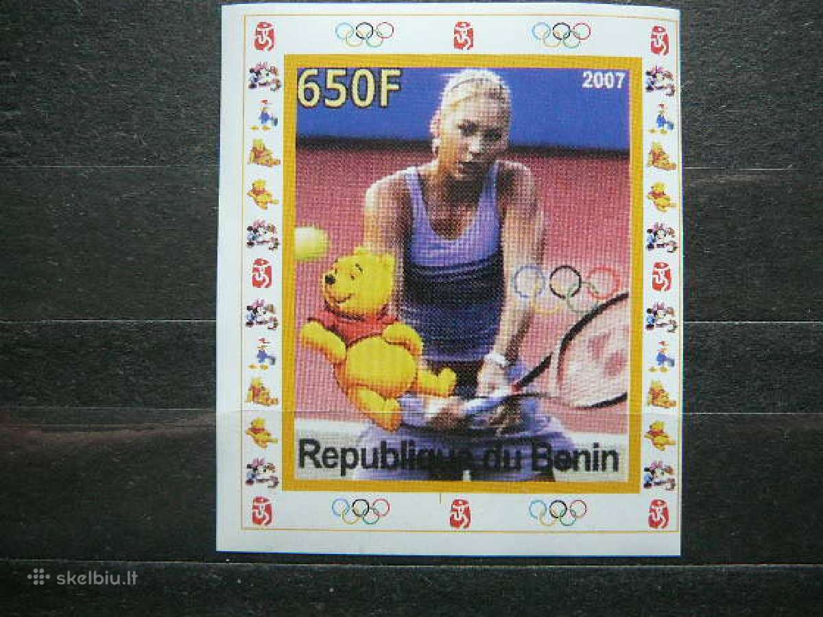 Olimpines Beninas 2007 mnh bnn77