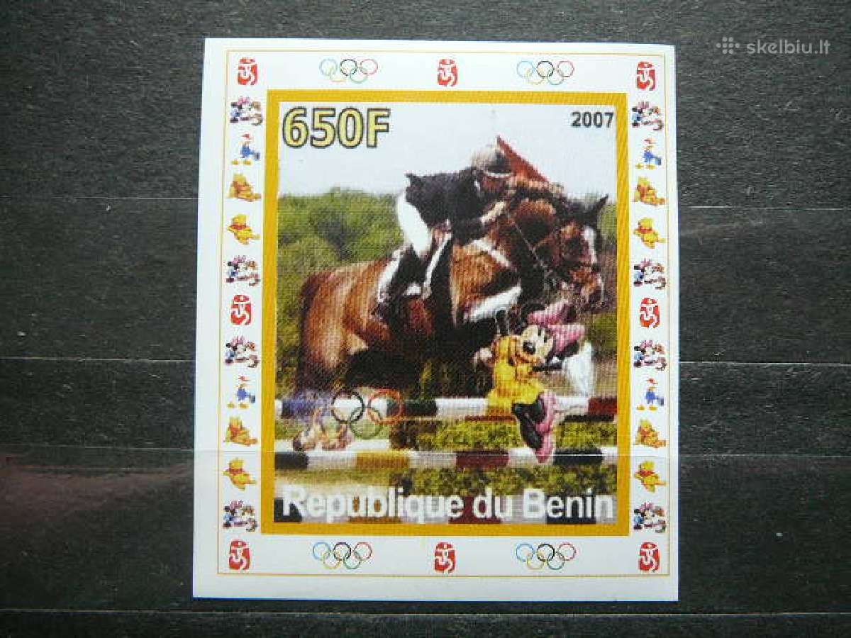 Olimpines Beninas 2007 mnh bnn78