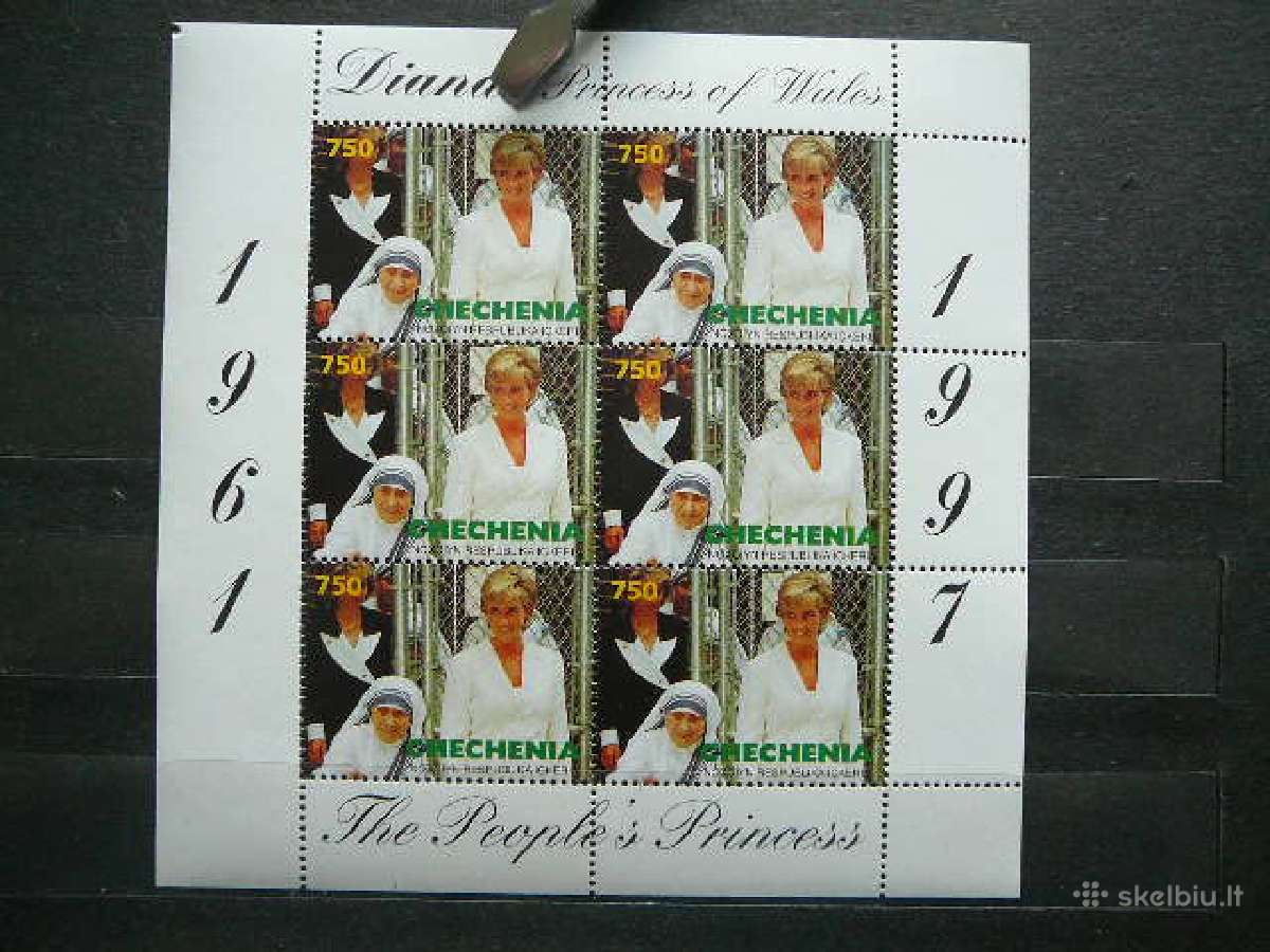 Princese Diana Cecenija (R) 1997 svarus ck05