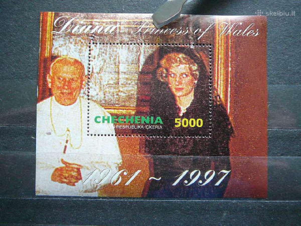Princese Diana Popiezius Cecenija (R) 1997 ck06