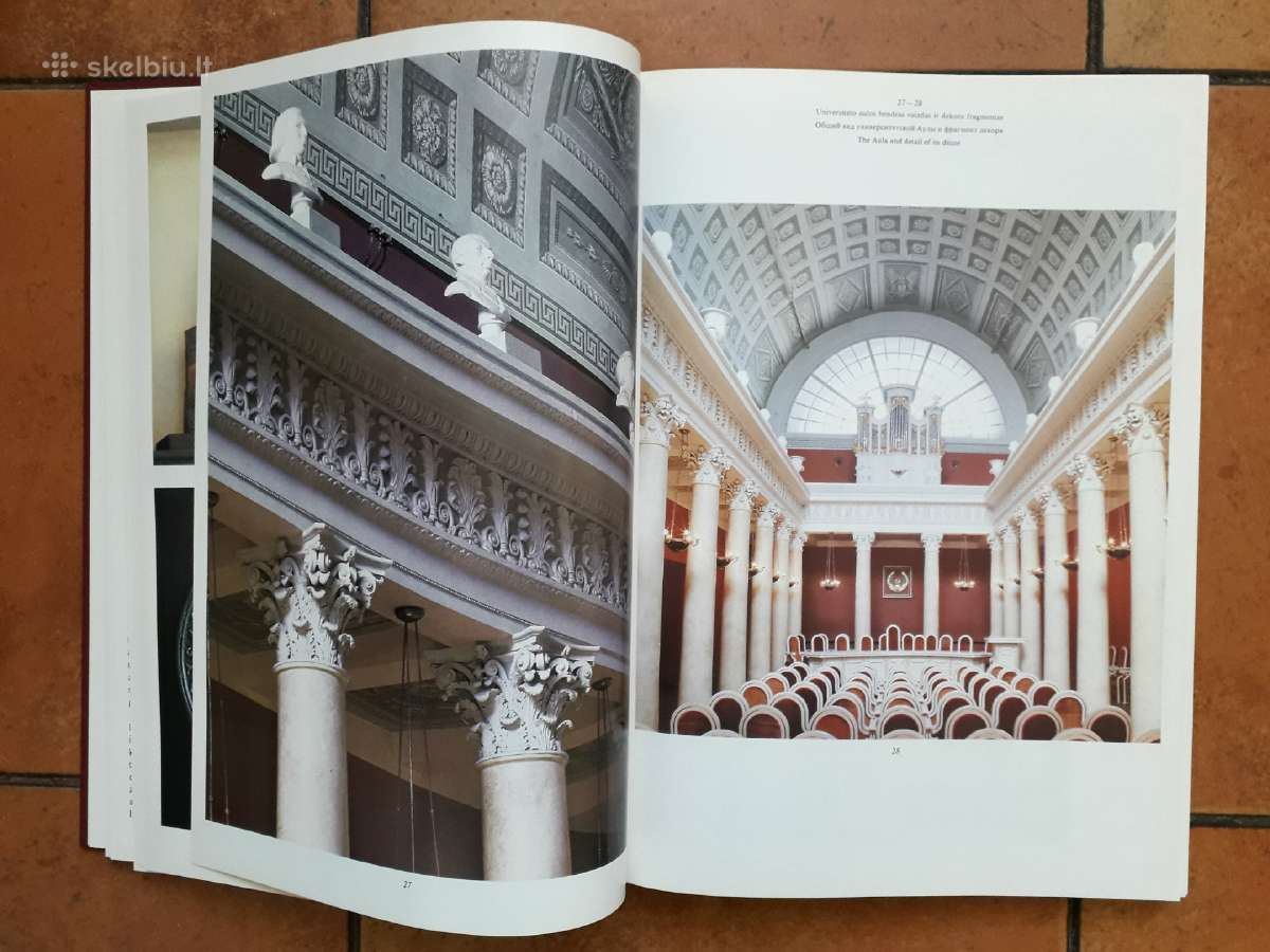 "Vilniaus Universitetas dailėje" 1986 metai - nuotraukos Nr. 5
