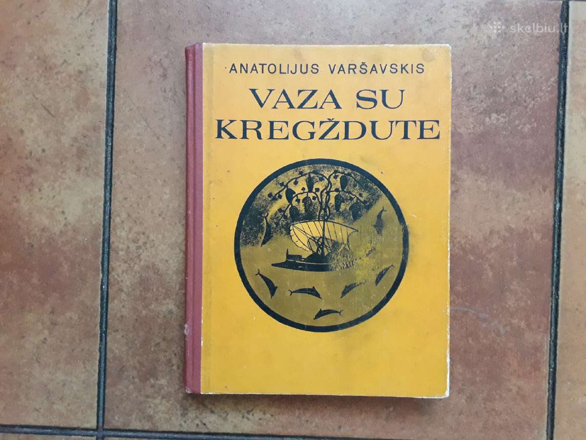 A. Varšavskis "Vaza su kregždute" 1977 metai
