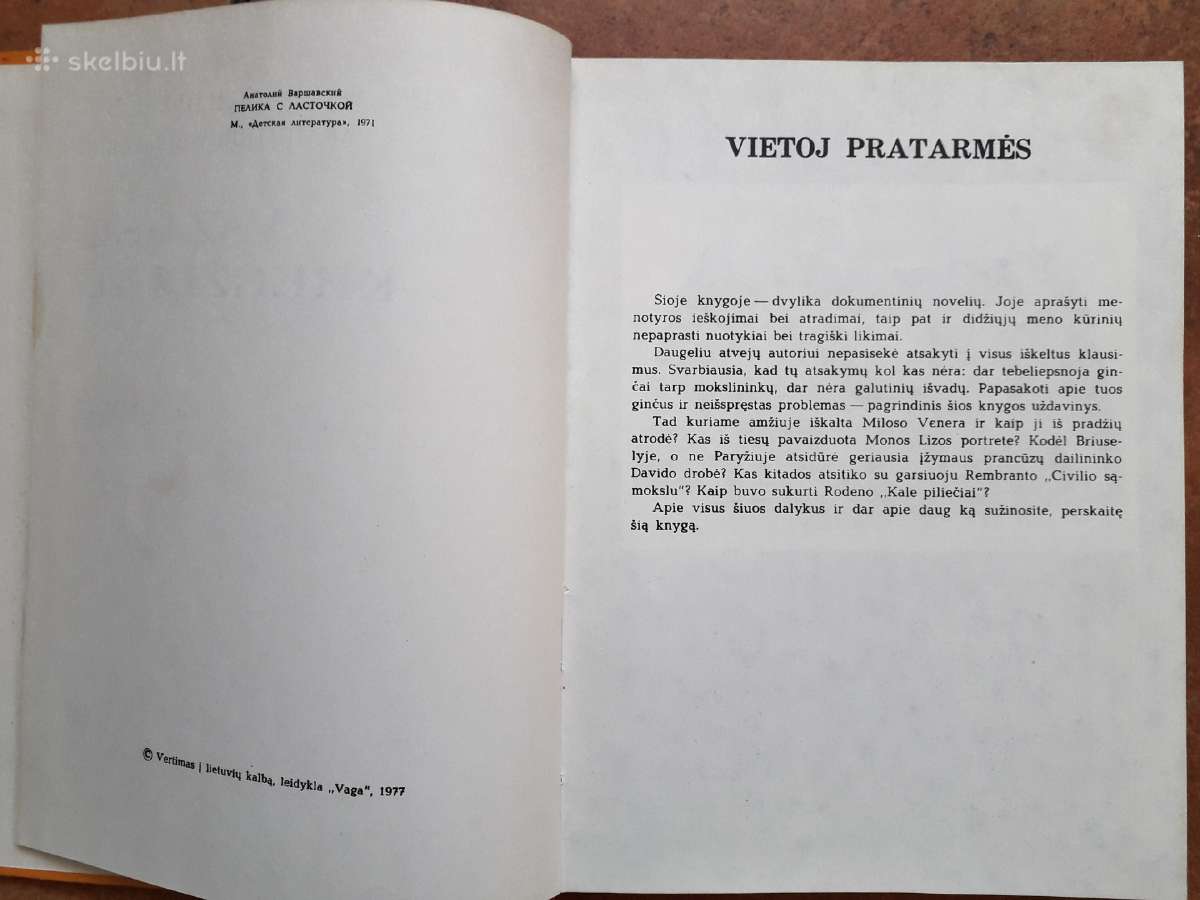 A. Varšavskis "Vaza su kregždute" 1977 metai - nuotraukos Nr. 2