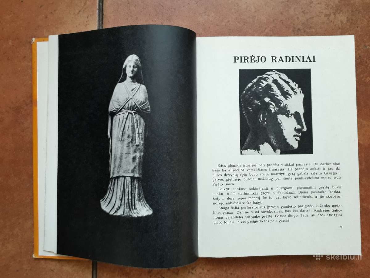A. Varšavskis "Vaza su kregždute" 1977 metai - nuotraukos Nr. 4