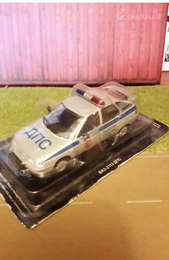 Vaz 2112 Milicija