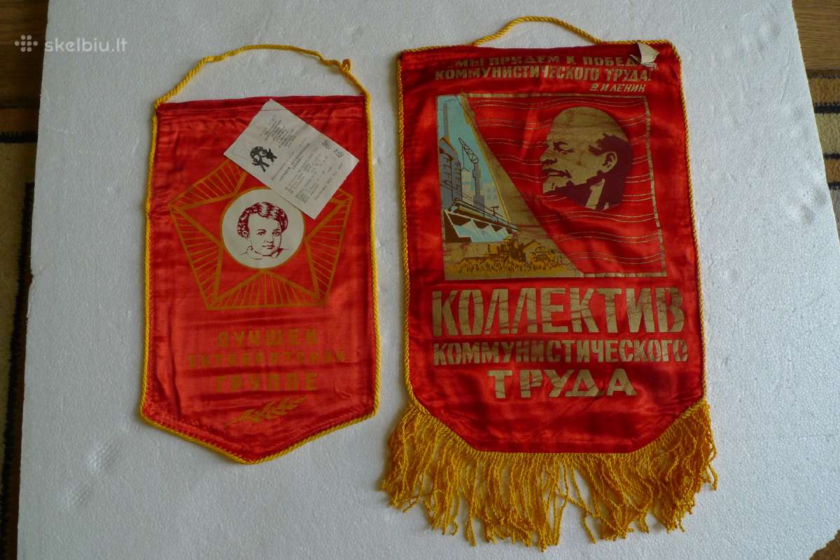 Sovietmecio nauja atributika ( vimpilai,veliaveles - nuotraukos Nr. 10
