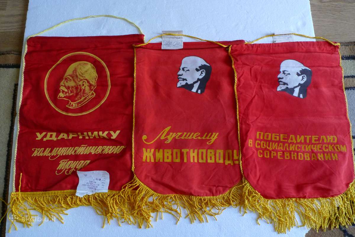 Sovietmecio nauja atributika ( vimpilai,veliaveles