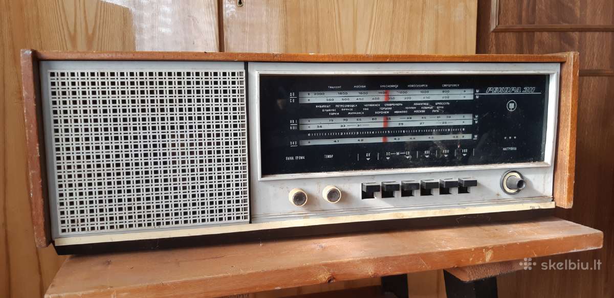Radio Rekord 1973m