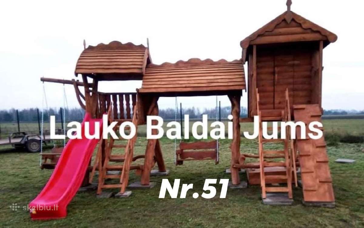 Žaidimu aikstele