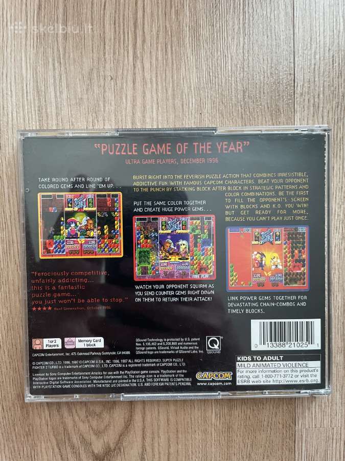 Super puzzle fighter 2 turbo ps1, ps2, PS3 - nuotraukos Nr. 2