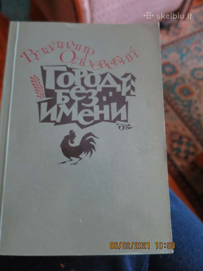 Rusų kalba -Odojevskis -2 knygos