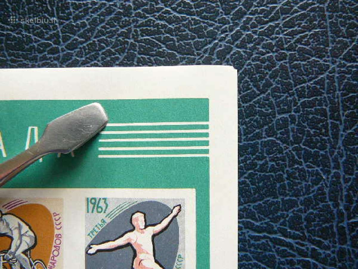 Ssr 1963 Sportas antsp. a2842k - nuotraukos Nr. 3
