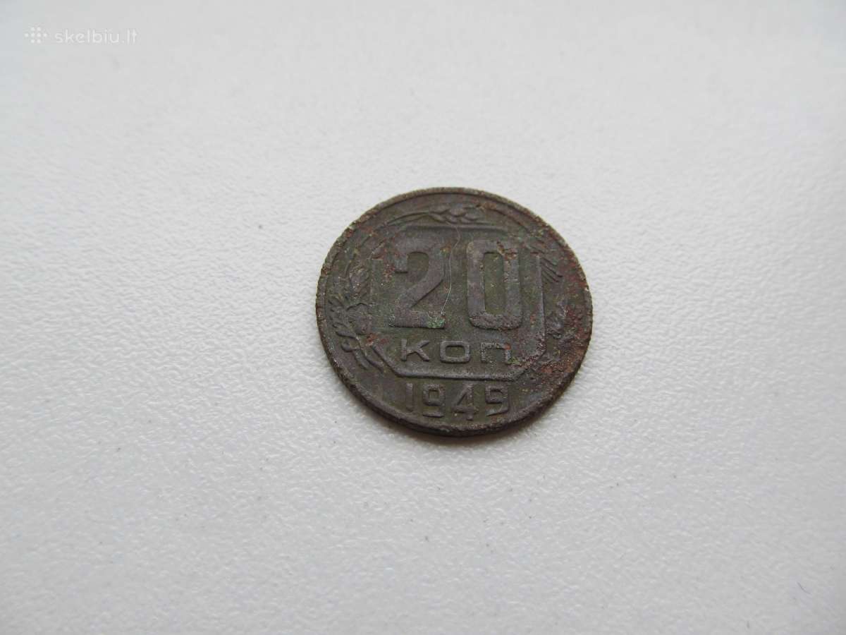 20 kapeiku , CCCP , 1949