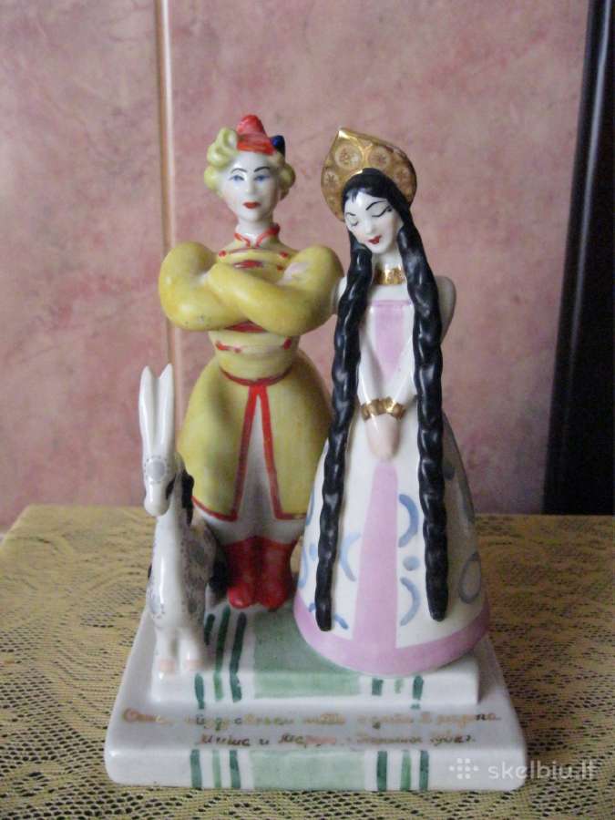 Reta - CcccccccccCCCP Gamybos Porceliano Statulele - nuotraukos Nr. 2