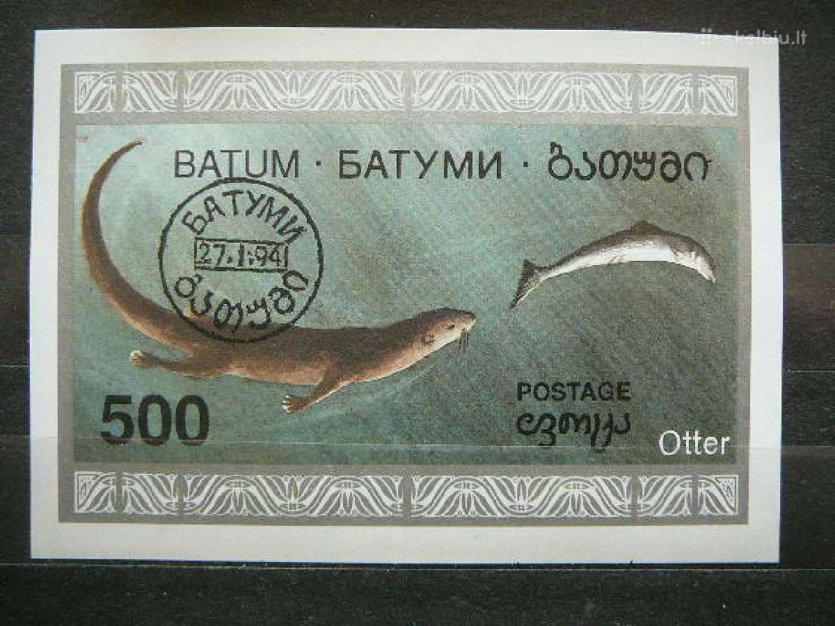 Zuvys Juros fauna Batumis 1994 antsp. bm560a