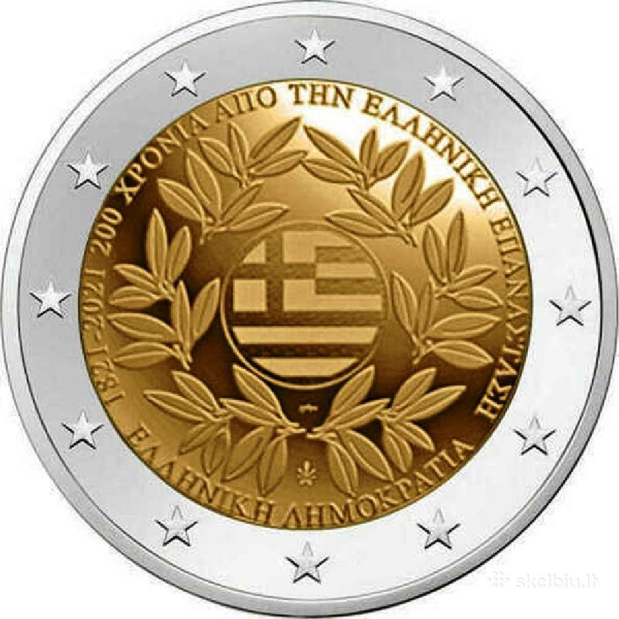2 eurų Graikijos Unc proginės monetos - nuotraukos Nr. 3