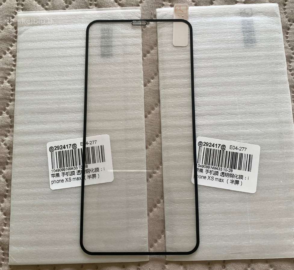 iPhone Xs ir Xs Max ekrano apsauginiai stiklukai - nuotraukos Nr. 2