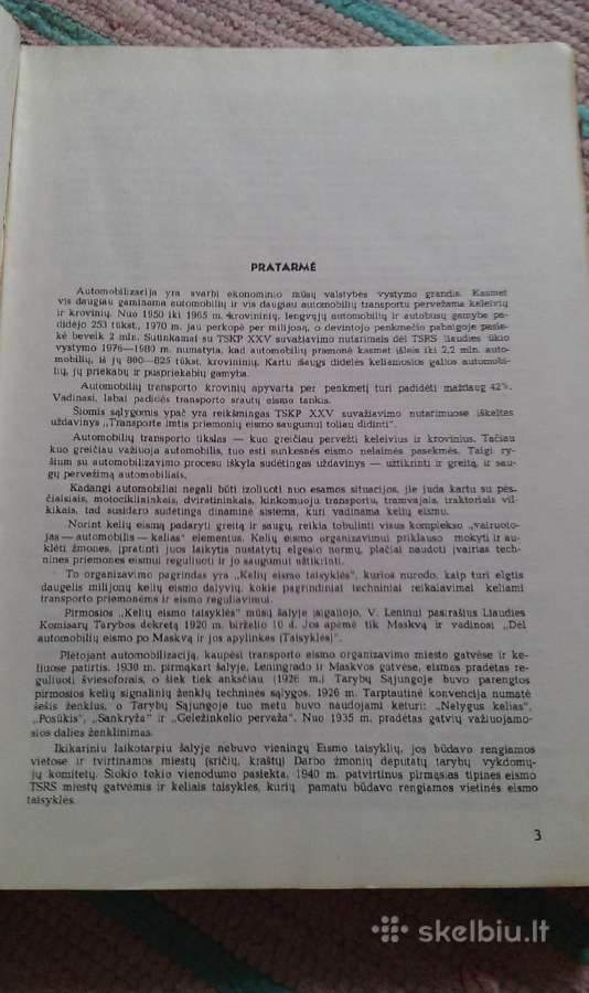 "Keliu eismo taisyklių komentarai"1979m. - nuotraukos Nr. 2