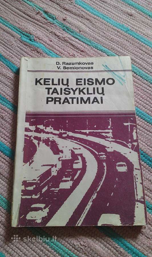 2e+ siuntimas