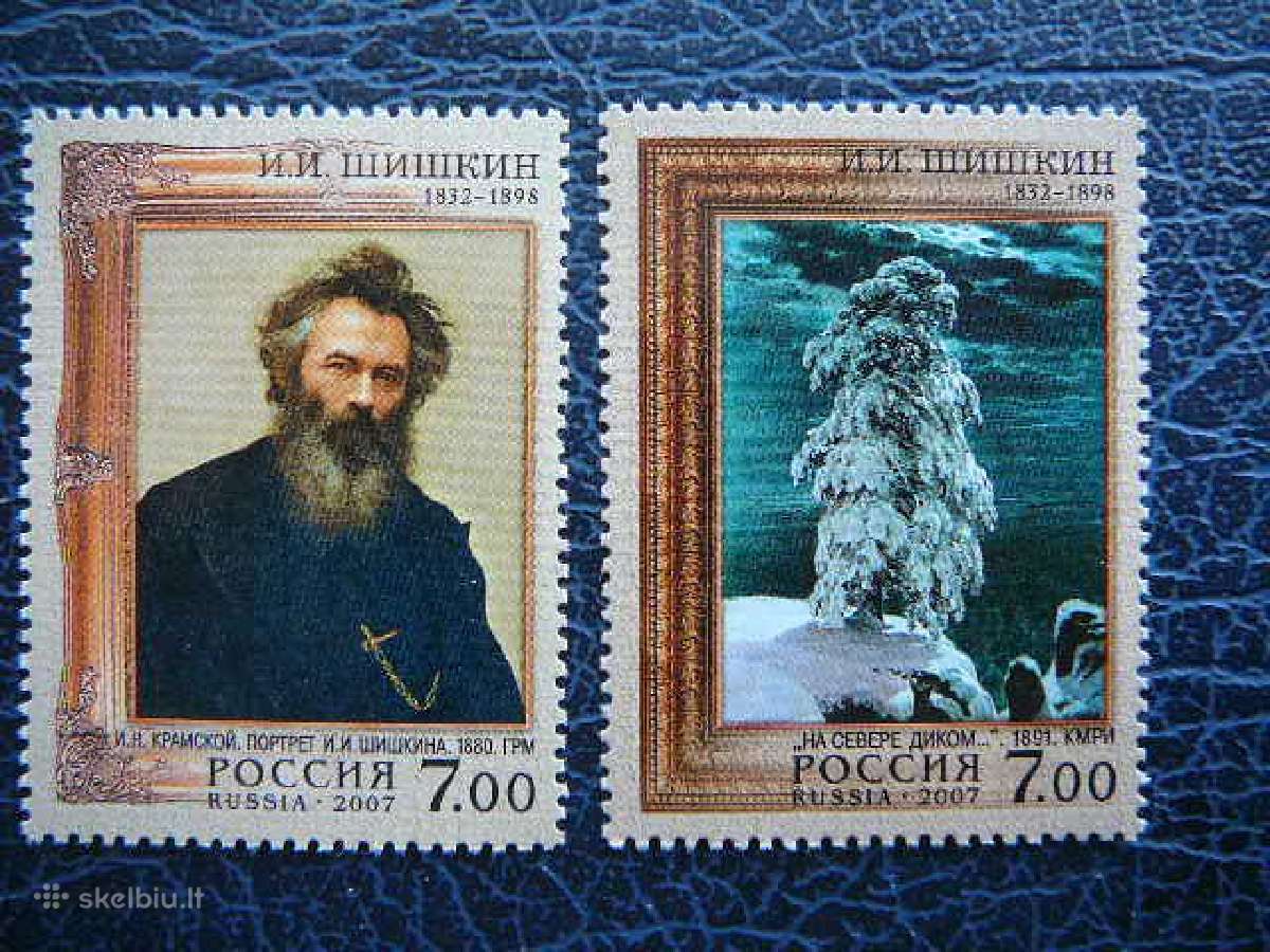 Rusija 2007 Daile I. Siskinas Mnh r1392s
