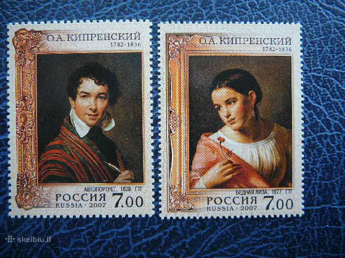 Rusija 2007 Daile O. Kiprenskis Mnh r1397s