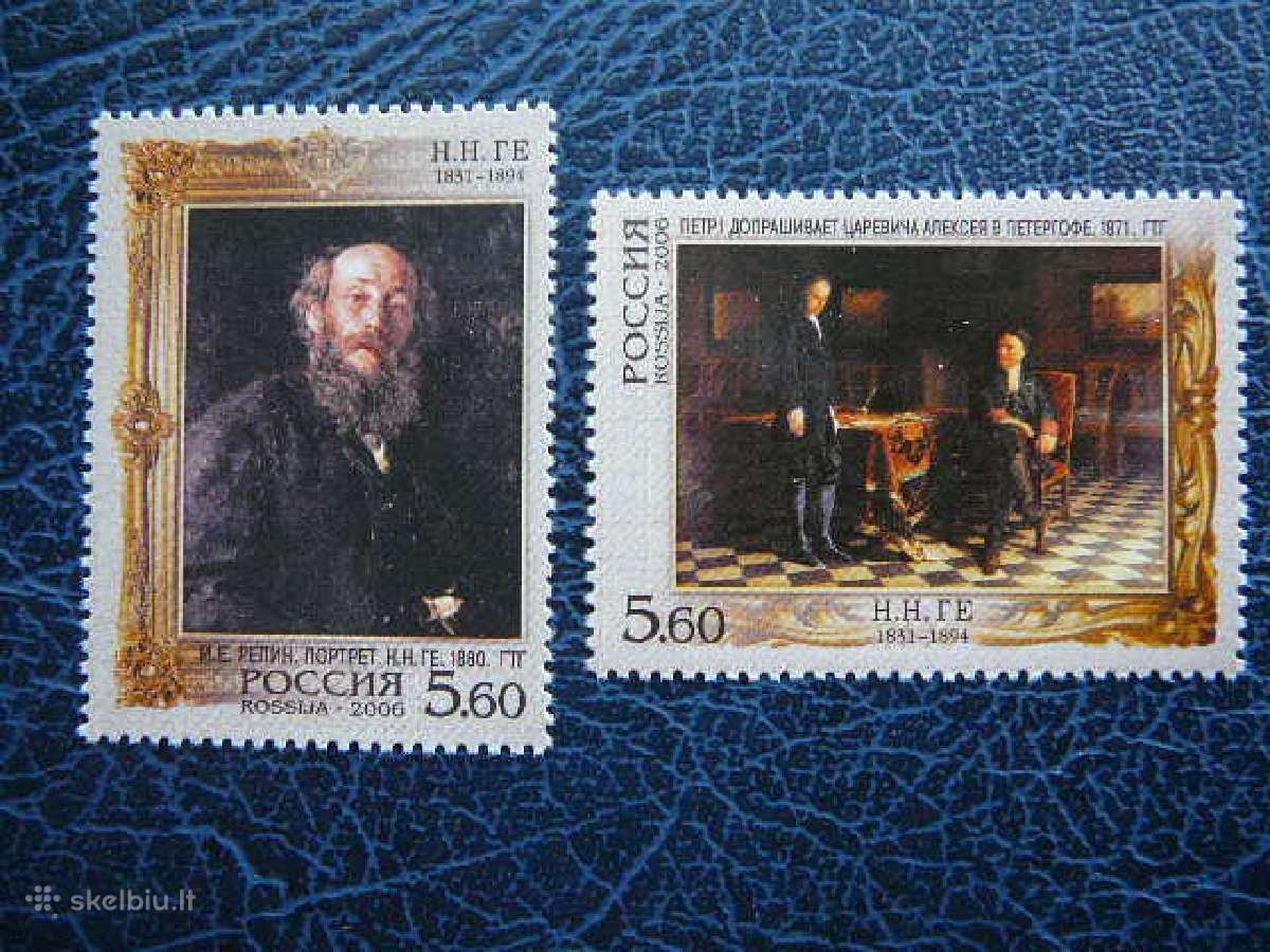 Rusija 2006 Daile N. Ge Mnh r1307s