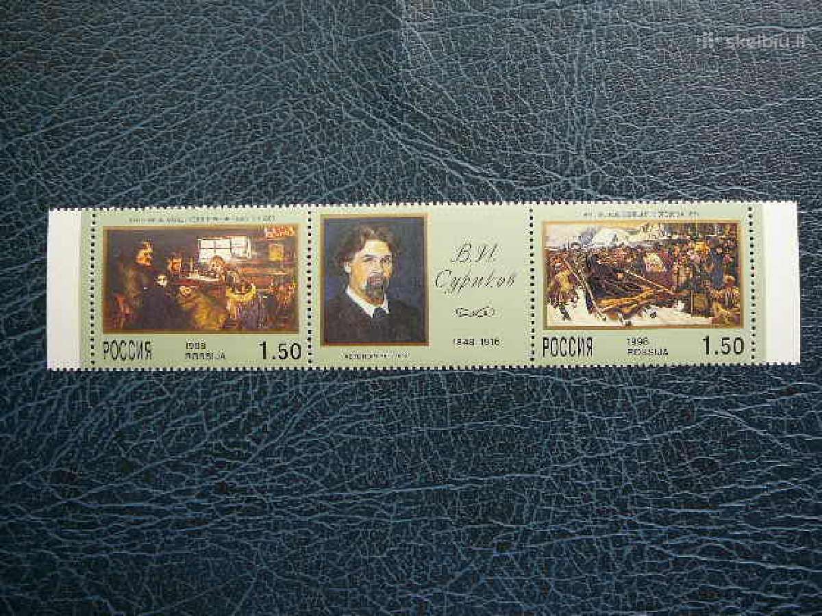 Rusija 1998 Daile V. Surikovas Mnh r639s
