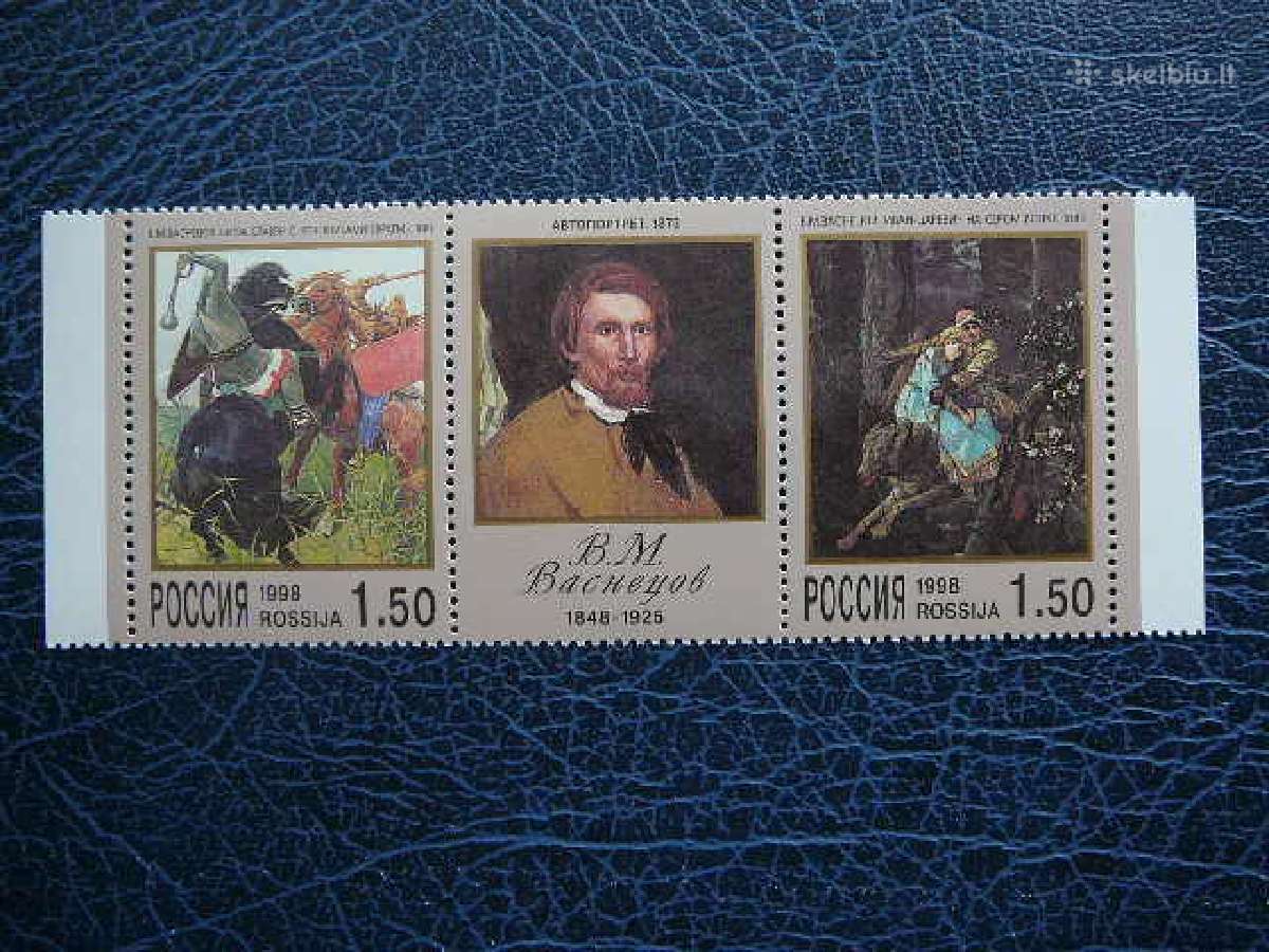 Rusija 1998 Daile V. Vaznecovas Mnh r641s