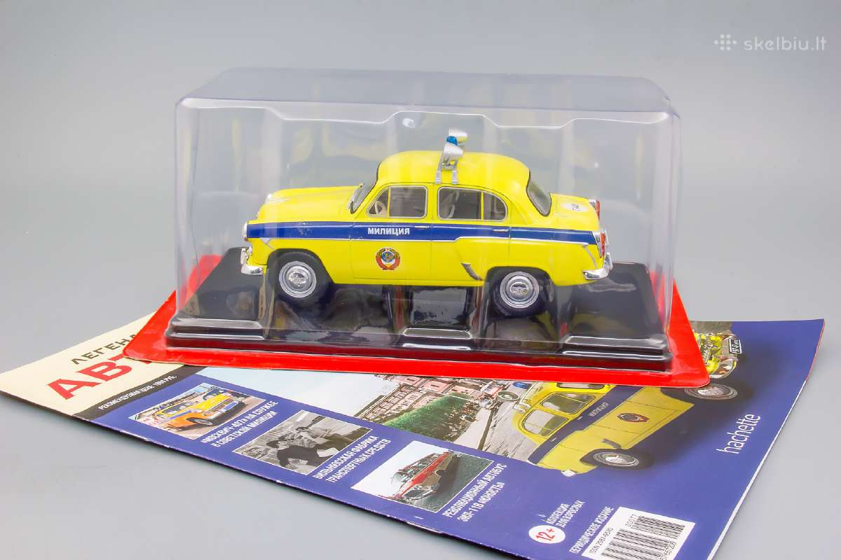 1/24 - nuotraukos Nr. 8