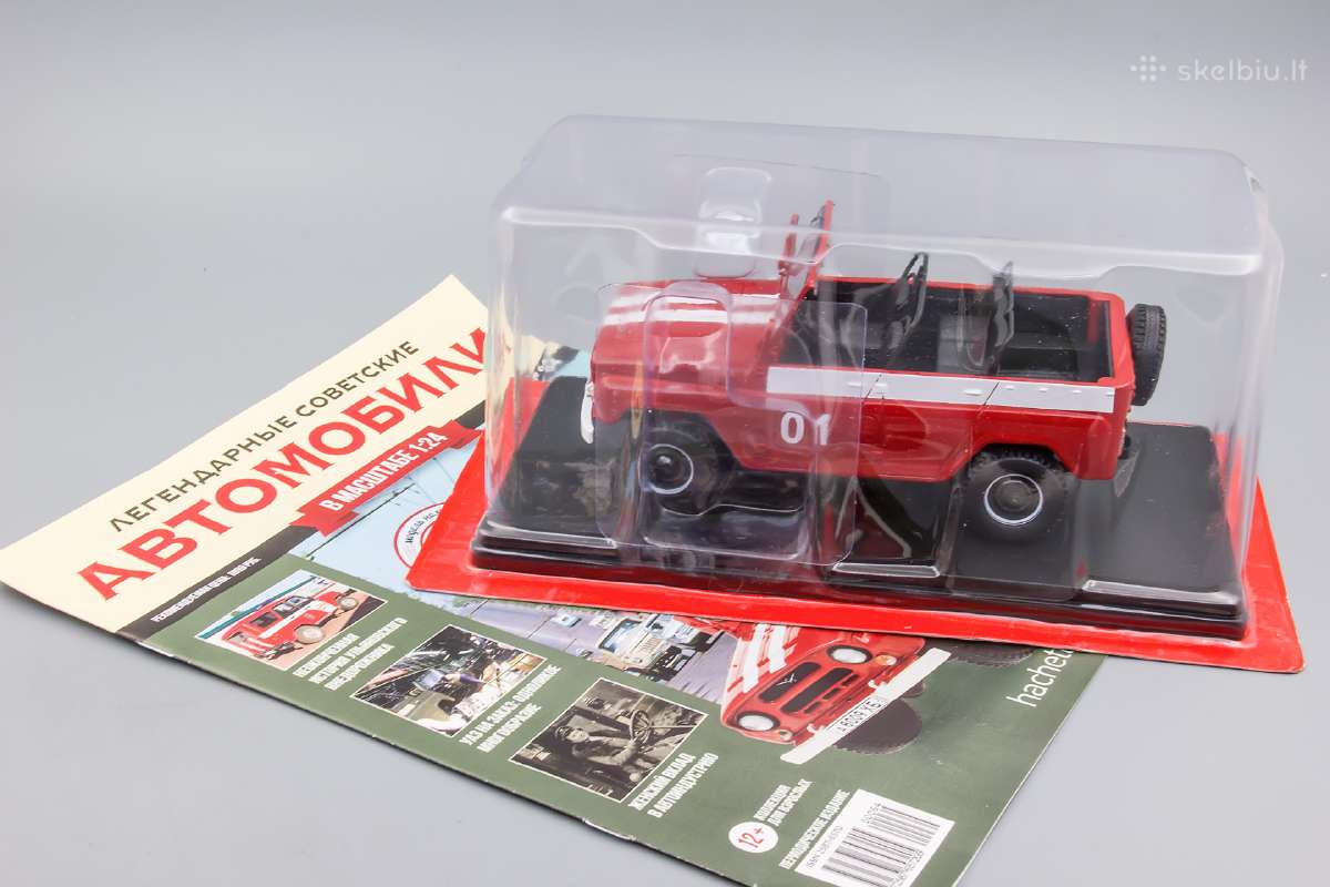 1/24 - nuotraukos Nr. 9
