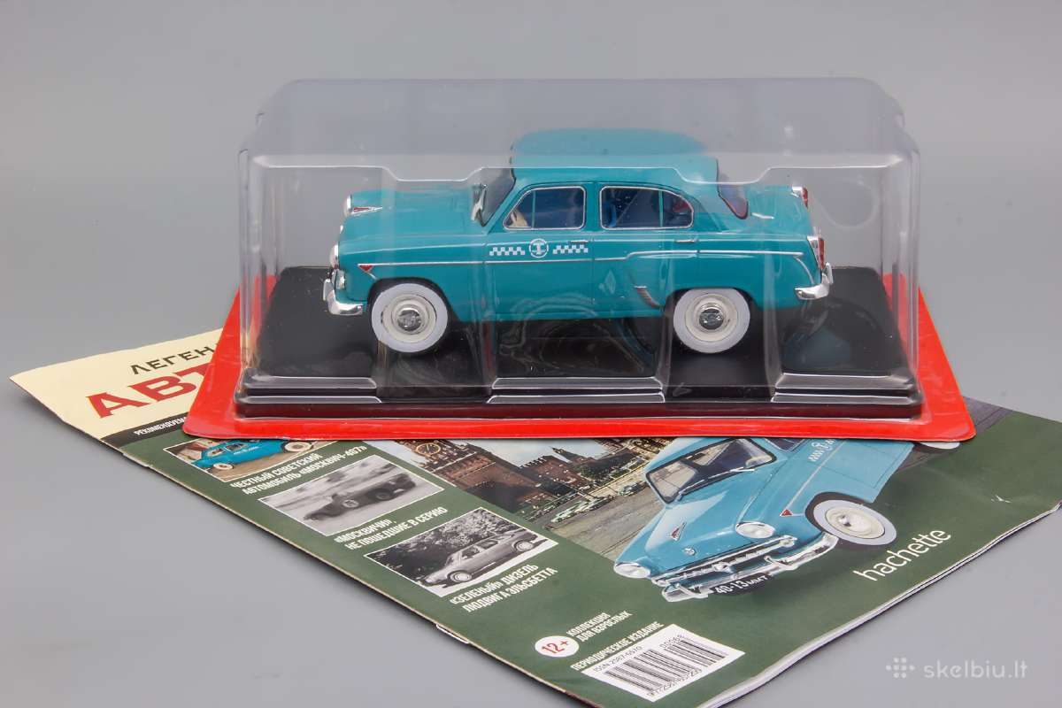 1/24 - nuotraukos Nr. 11