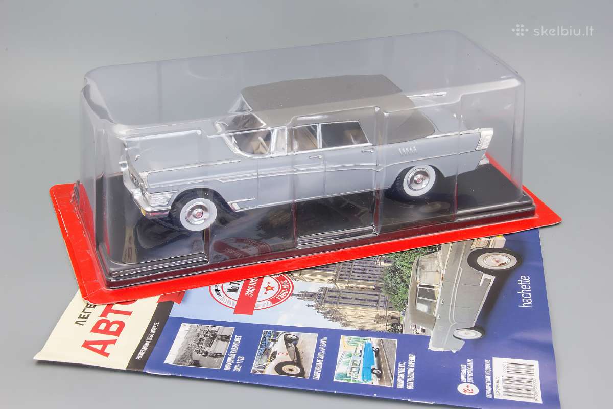 1/24 - nuotraukos Nr. 14