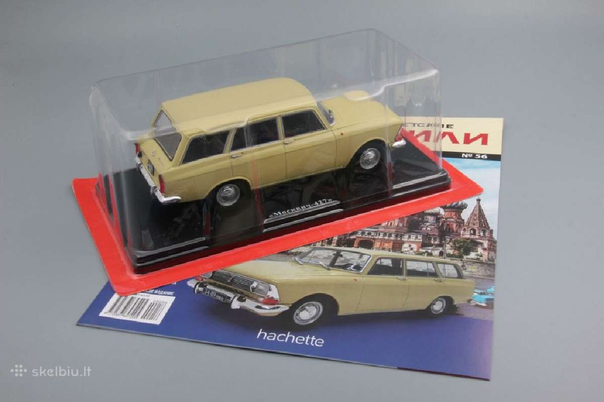 1/24 - nuotraukos Nr. 17